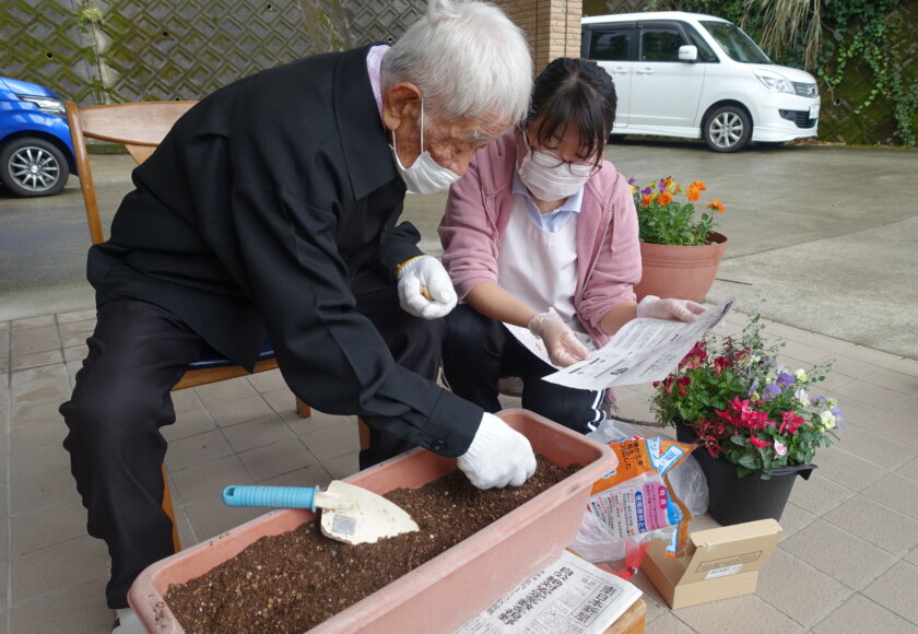 鹿児島スター俱楽部よしの　園芸　活動
