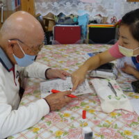 鹿児島スター俱楽部よしの　間違い探し　質問