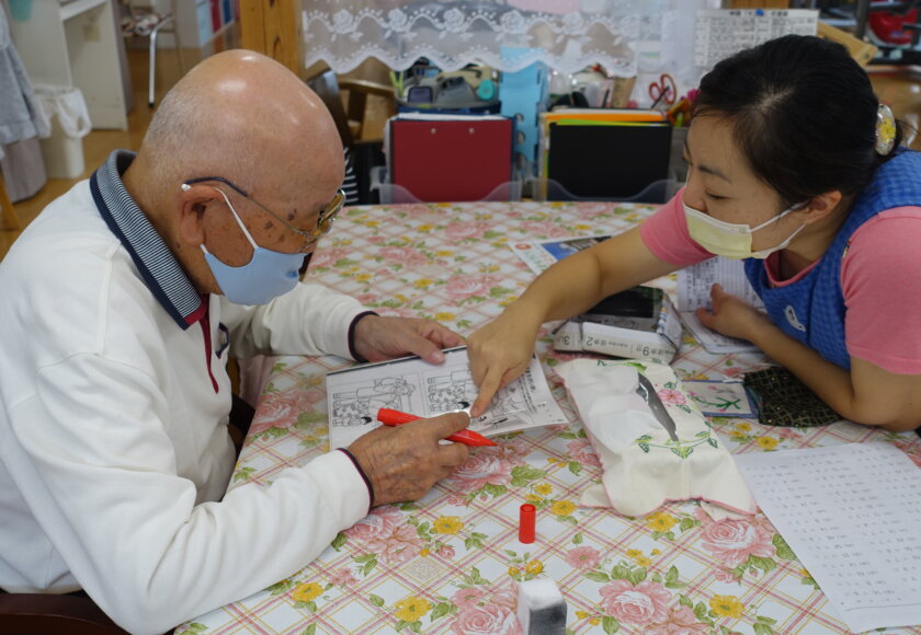 鹿児島スター俱楽部よしの 間違い探し 質問