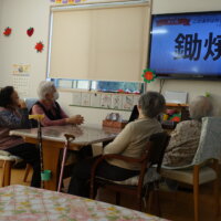 鹿児島スター俱楽部よしの　脳トレ　回答