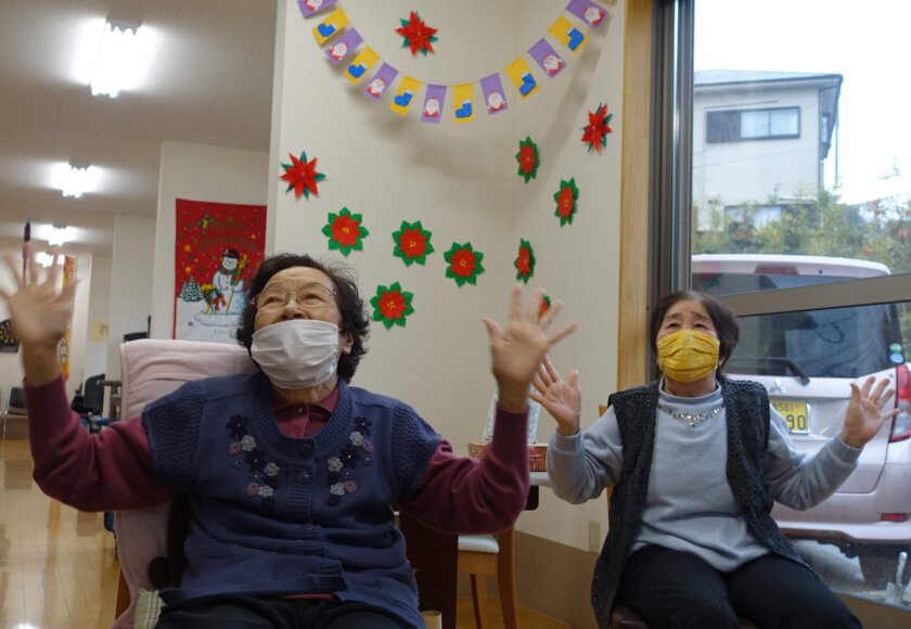 鹿児島スター俱楽部よしの TV 体操