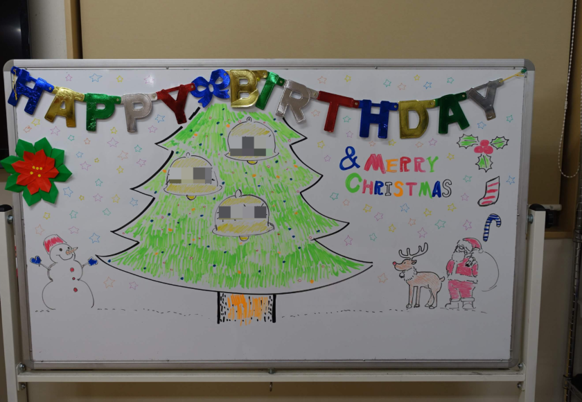 鹿児島スター俱楽部よしの　クリスマス会　誕生日会