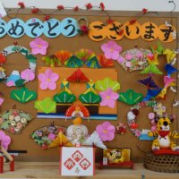 鹿児島スター俱楽部よしの お正月 飾りつけ