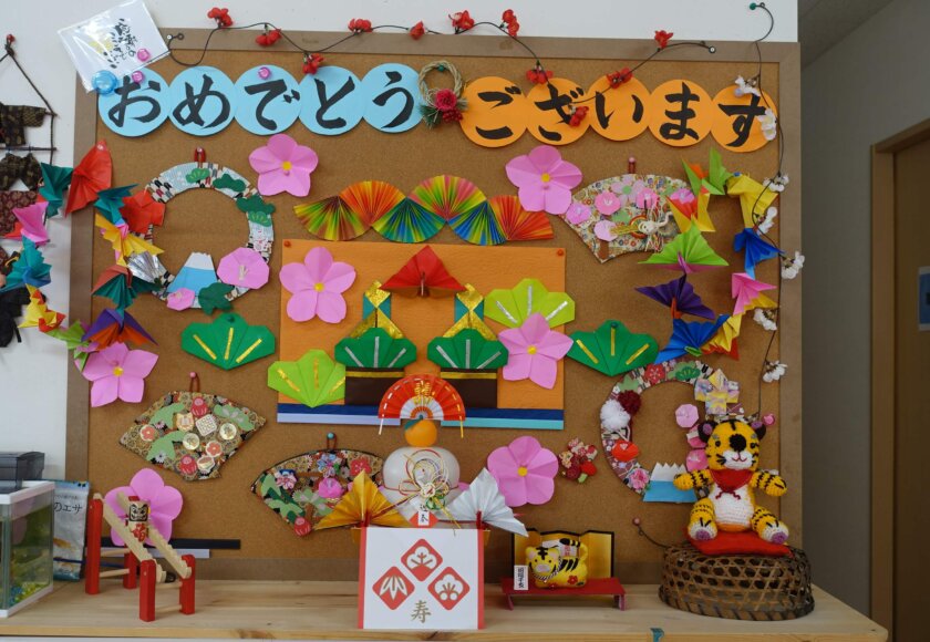 鹿児島スター俱楽部よしの　お正月　飾りつけ