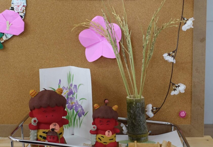 鹿児島スター俱楽部 鬼 置物