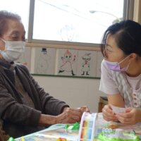 鹿児島スター俱楽部よしの 人生ゲーム 活動