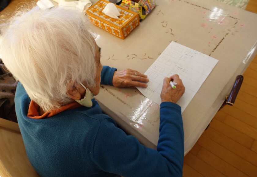 鹿児島スター俱楽部よしの　脳トレ　プリント