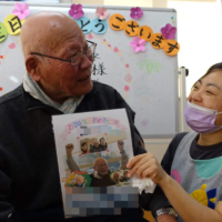 鹿児島スター俱楽部 誕生日会 メッセージカード