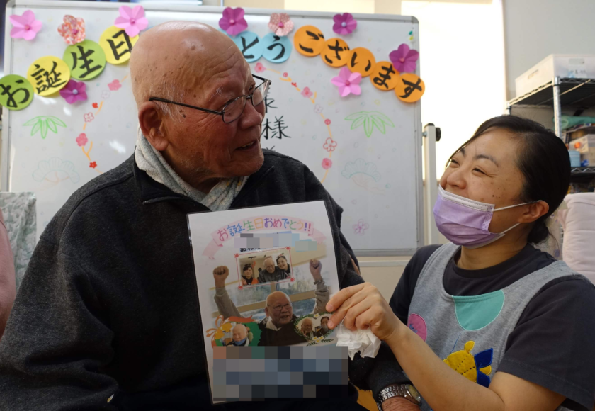 鹿児島スター俱楽部 誕生日会 メッセージカード