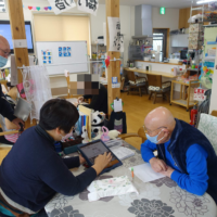 鹿児島ディサービス タブレット 活動