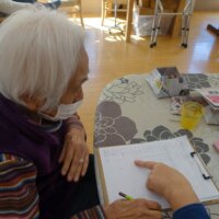 鹿児島ディサービス　しりとり　脳トレ