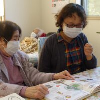 鹿児島ディサービス 読書 活動