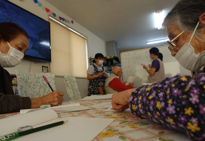 鹿児島ディサービス　学校　脳トレ