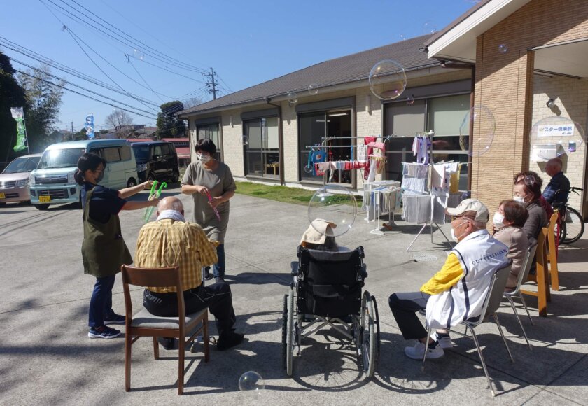 鹿児島ディサービス　シャボン玉　活動