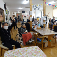 鹿児島ディサービス 全体体操 訓練