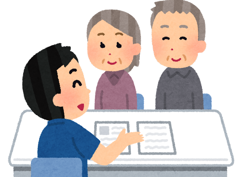 鹿児島 デイサービス 相談業務とケアプランの作成面談