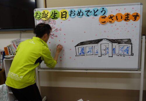 鹿児島デイサービス スター倶楽部よしの 誕生日会