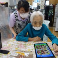 鹿児島ディサービス タブレット 間違い探し