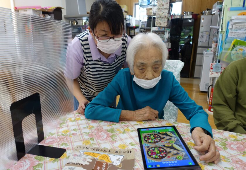 鹿児島ディサービス　タブレット　間違い探し