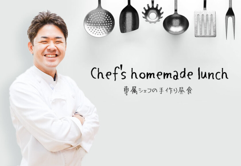 専属シェフの温かい昼食をご提供！デイサービスの昼食【鹿児島 スター倶楽部】