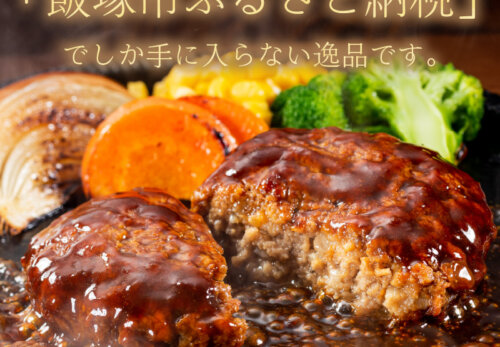 鹿児島 デイサービス 地域密着型通所介護事業 スター倶楽部