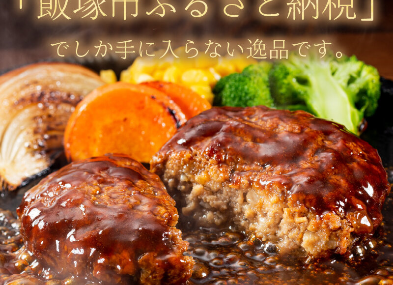 鹿児島 デイサービス 地域密着型通所介護事業 スター倶楽部