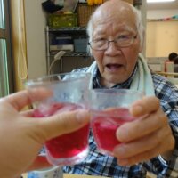 鹿児島ディサービス しそジュース 乾杯