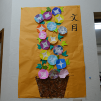 鹿児島デイサービス　スター倶楽部よしの　飾り作り　七月