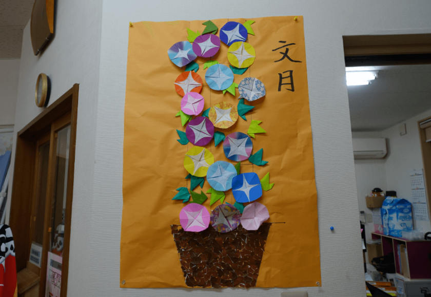 鹿児島デイサービス スター倶楽部よしの 飾り作り 七月