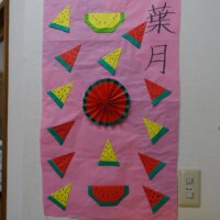 鹿児島デイサービス　スター倶楽部よしの　飾り作り　スイカ