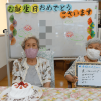 鹿児島ディサービス　誕生日　お祝い