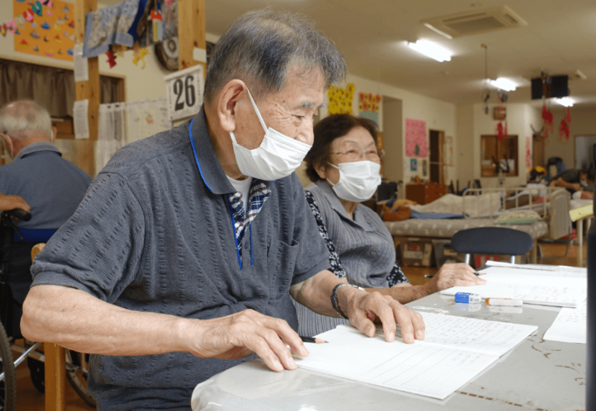 鹿児島ディサービス　俳句　活動