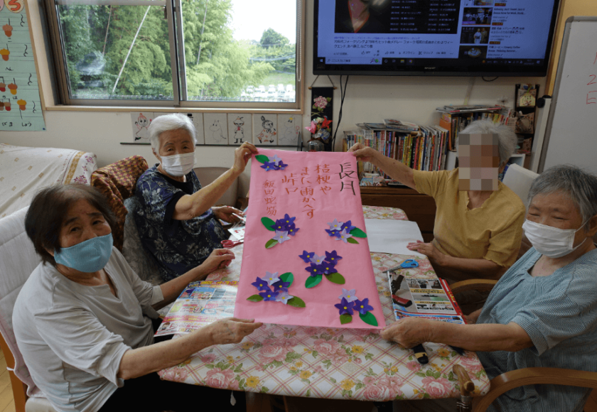 鹿児島ディサービス　作業活動　作品