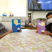 鹿児島ディサービス　創作活動　十五夜