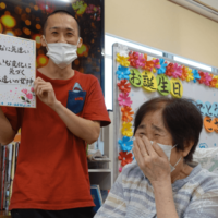 鹿児島ディサービス　敬老会　プレゼント