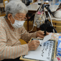 鹿児島ディサービス 食事メニュー 書き込み