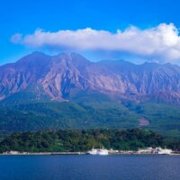 鹿児島 デイサービス スター倶楽部 年末年始のお知らせ 2023 桜島