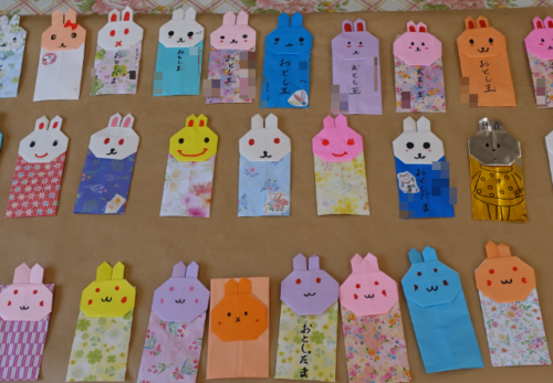 鹿児島ディサービス ポチ袋 創作