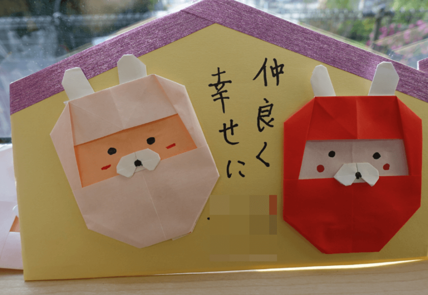 鹿児島ディサービス　干支　絵馬