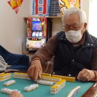 鹿児島ディサービス 麻雀 活動