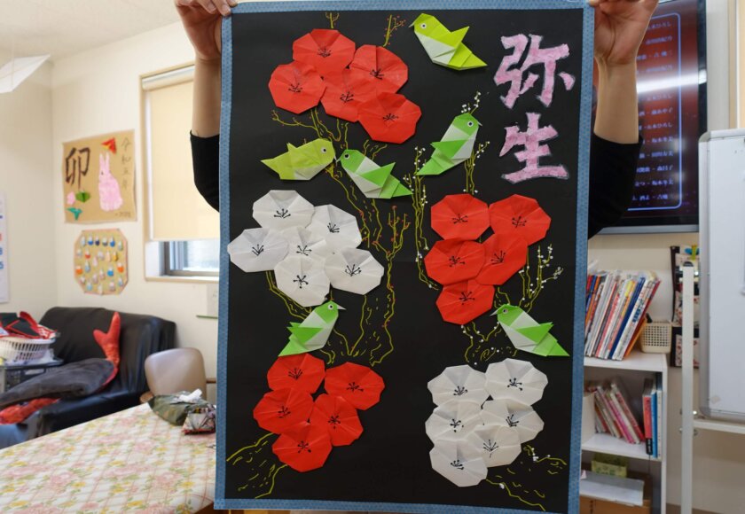 鹿児島デイサービス　スター倶楽部よしの　創作活動