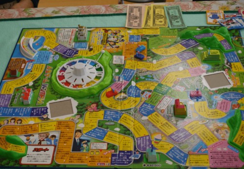 鹿児島ディサービス 人生ゲーム レク活動