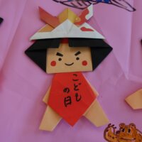 鹿児島　デイサービス　 創作　壁紙　五月　スター倶楽部よしの