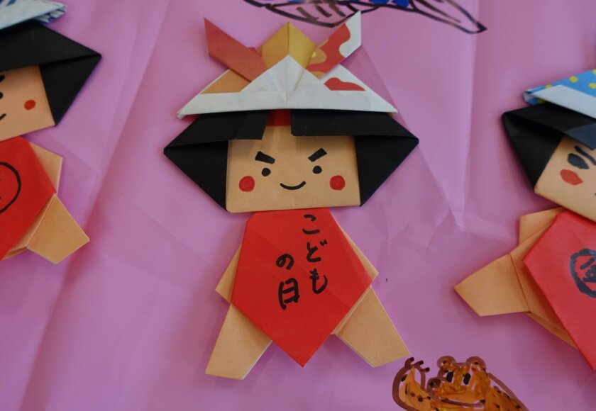 鹿児島 デイサービス 創作 壁紙 五月 スター倶楽部よしの