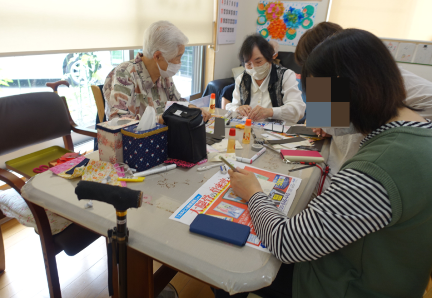 鹿児島ディサービス 創作活動 父の日