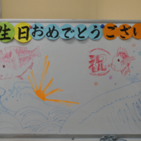 鹿児島ディサービス 誕生日会 8月