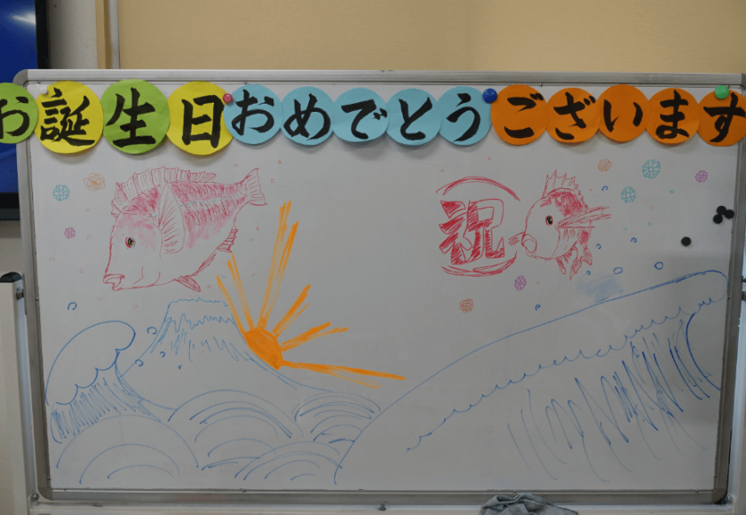 鹿児島ディサービス 誕生日会 8月