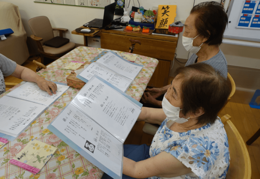 鹿児島デイサービス 音楽活動 コーラス