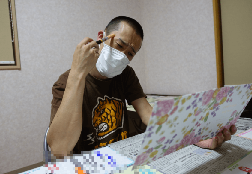 鹿児島ディサービス　敬老の日　準備