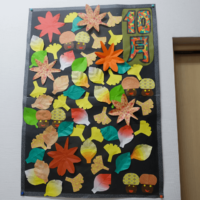 鹿児島ディサービス　創作活動　１０月壁紙